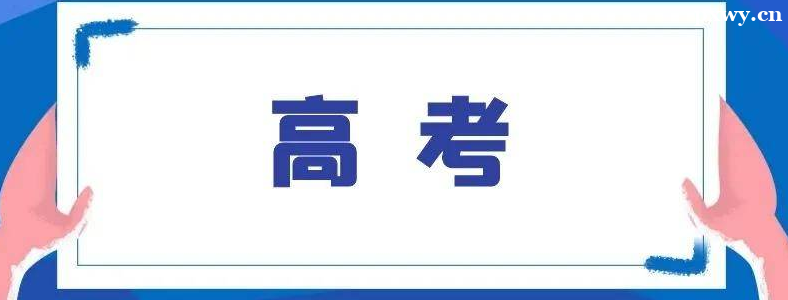 ���˸߿�����ͨ�߿�������