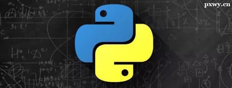 Python���ݷ����������ĸ���ѧ