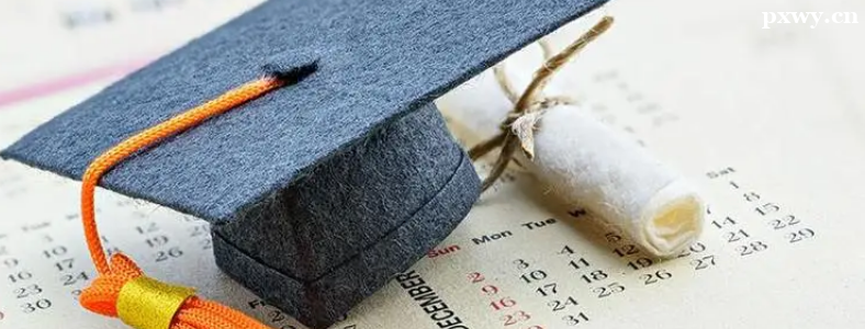 ��ô������ѧ����������