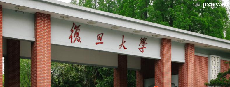 ������רҵ����ѧУ�Ƽ�