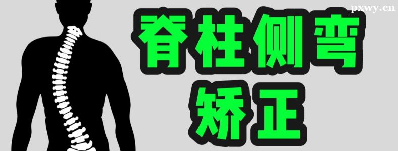 ʩ��˹���������������ô��
