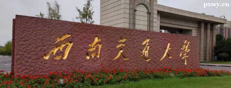 ����������������ЩѧУ�ÿ�