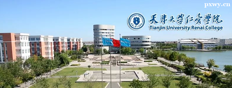 ����ʰ�ѧԺ�����߿���������