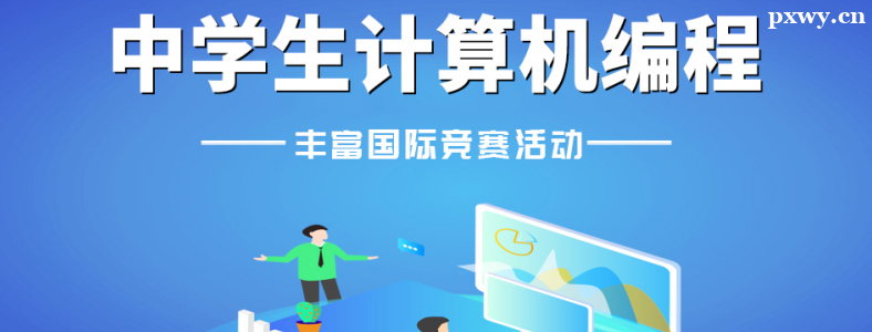 ���б���ʺ�ʲô����