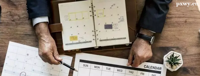 PRINCE2������Ҫ������