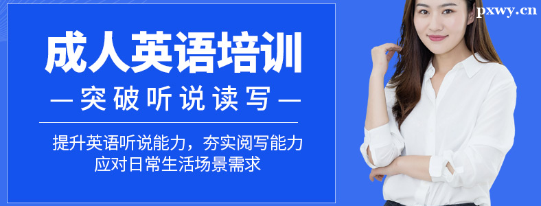 ʯ��ׯ����Ӣ����ѵѧУ�ļҺ�