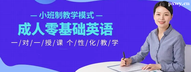 ʯ��ׯ����Ӣ����ѵѧУ�ļҺ�