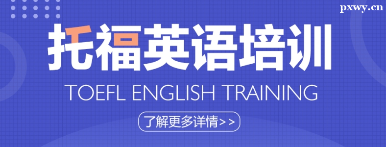 �Ϻ���ѵ�и����ĸ�������