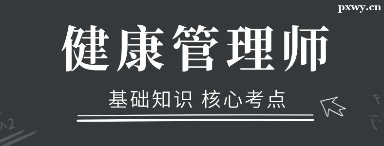 �뿼��������ʦ���ı���