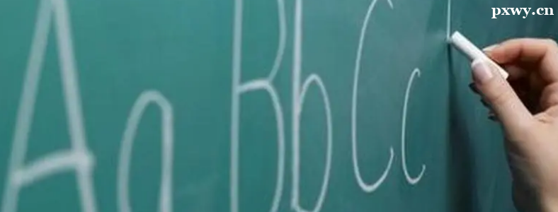 ������Щרҵ��Ӣ��Ҫ�󲻸�