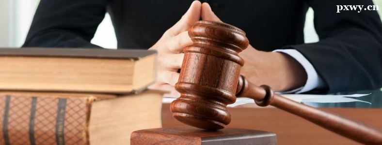 ����ְҵ�ʸ��Ա���