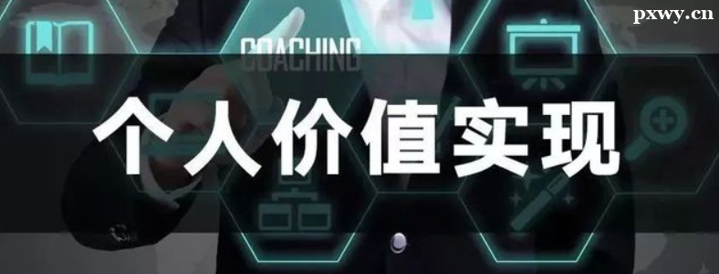 PBA��֤��ʲô