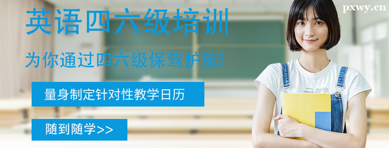 ʯ��ׯ��ѧӢ����������ѵ�����Ǯ