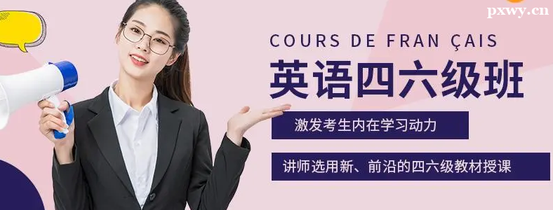 ʯ��ׯ��ѧӢ����������ѵ�����Ǯ