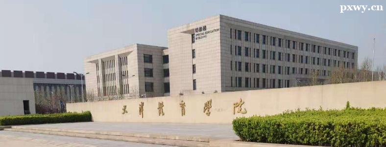 ���崫ͳ����ѧ���п�Ŀ