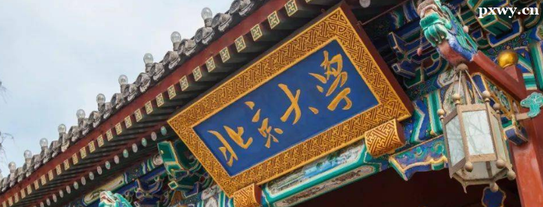 ���󿼹�ϵ�о�����������