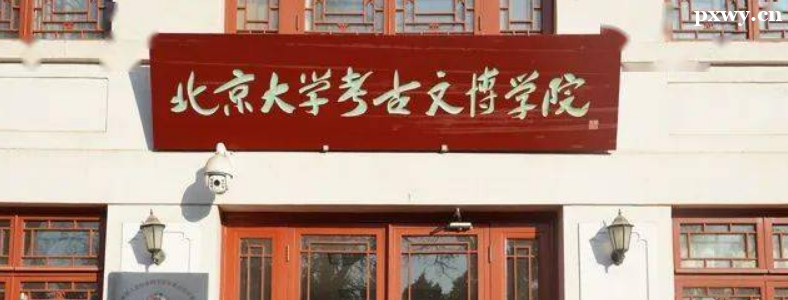 ���󿼹�ϵ�о�����������