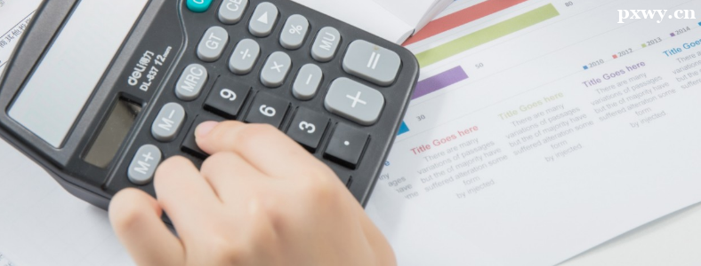 ׼�����������֤��Ҫ׼��ʲô