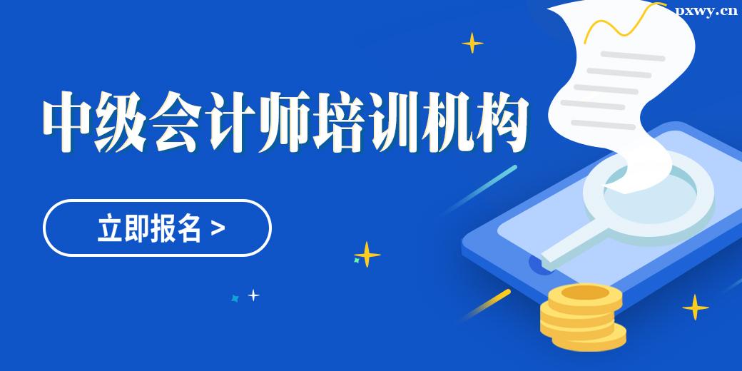 ���м����ʦ��ѵ����