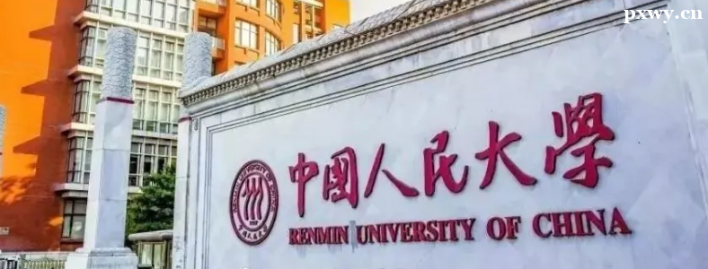 ���ڹ���רҵ����ԺУ����