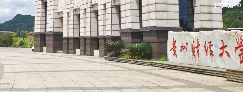 ���ݲƾ���ѧ���о�����ô��