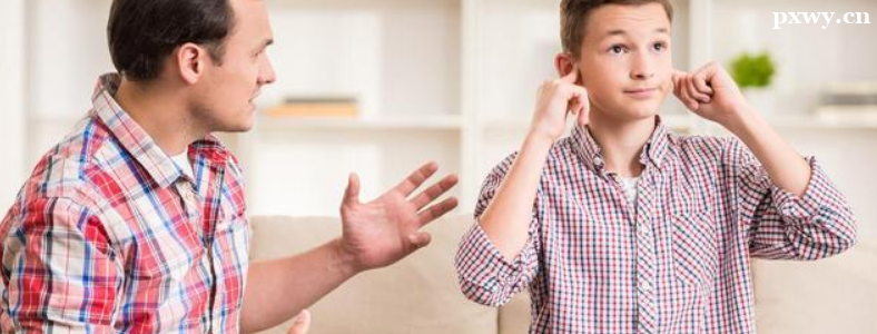 ���ӽ���������Ӧ����ô��