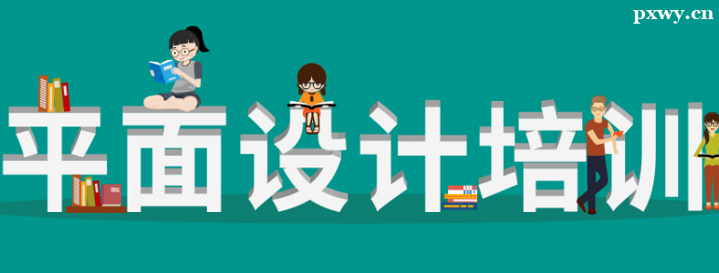 ��������ѵ��������