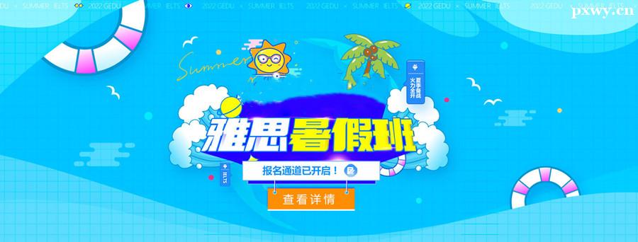 ��˼��ѵ��۸�һ�����