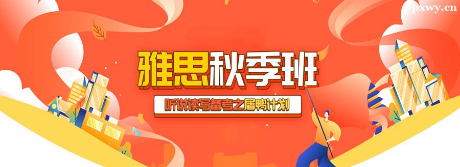 ��˼��ѵ�ĸ���ѵ�����ã�