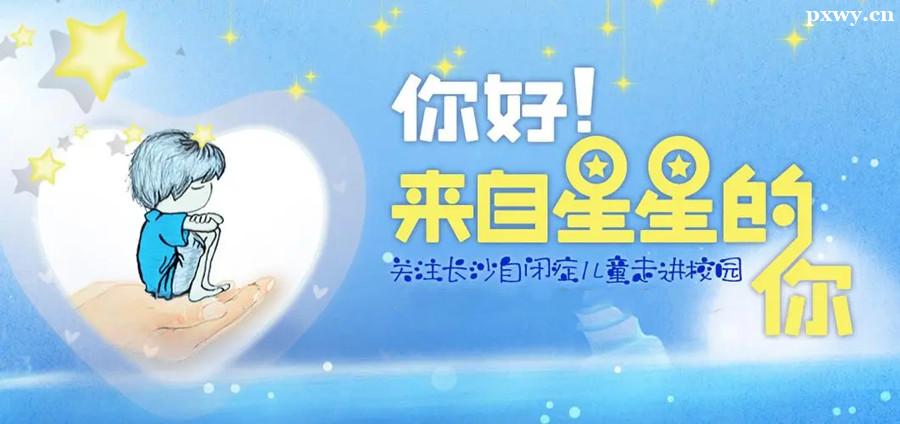 �Ա�֢��������