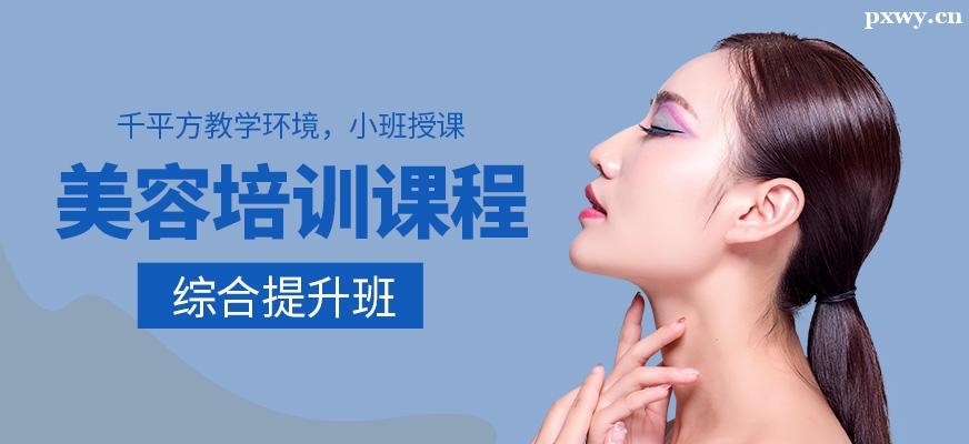 ������ױ����ʲô��˼