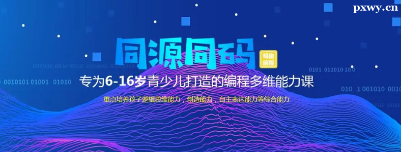 �Ϸ�ѧ�ٶ�����ļ�ѧУ��