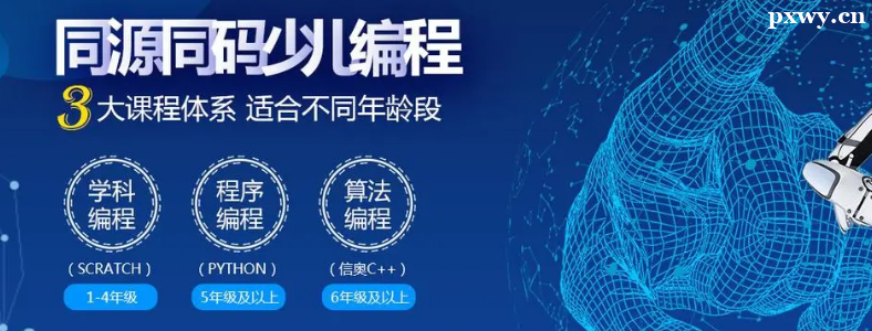 �Ϸ�ѧ�ٶ�����ļ�ѧУ��