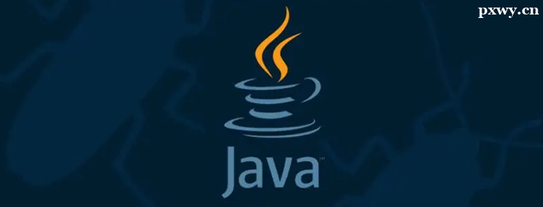 Javaѧǰ���ѻ��Ǻ����