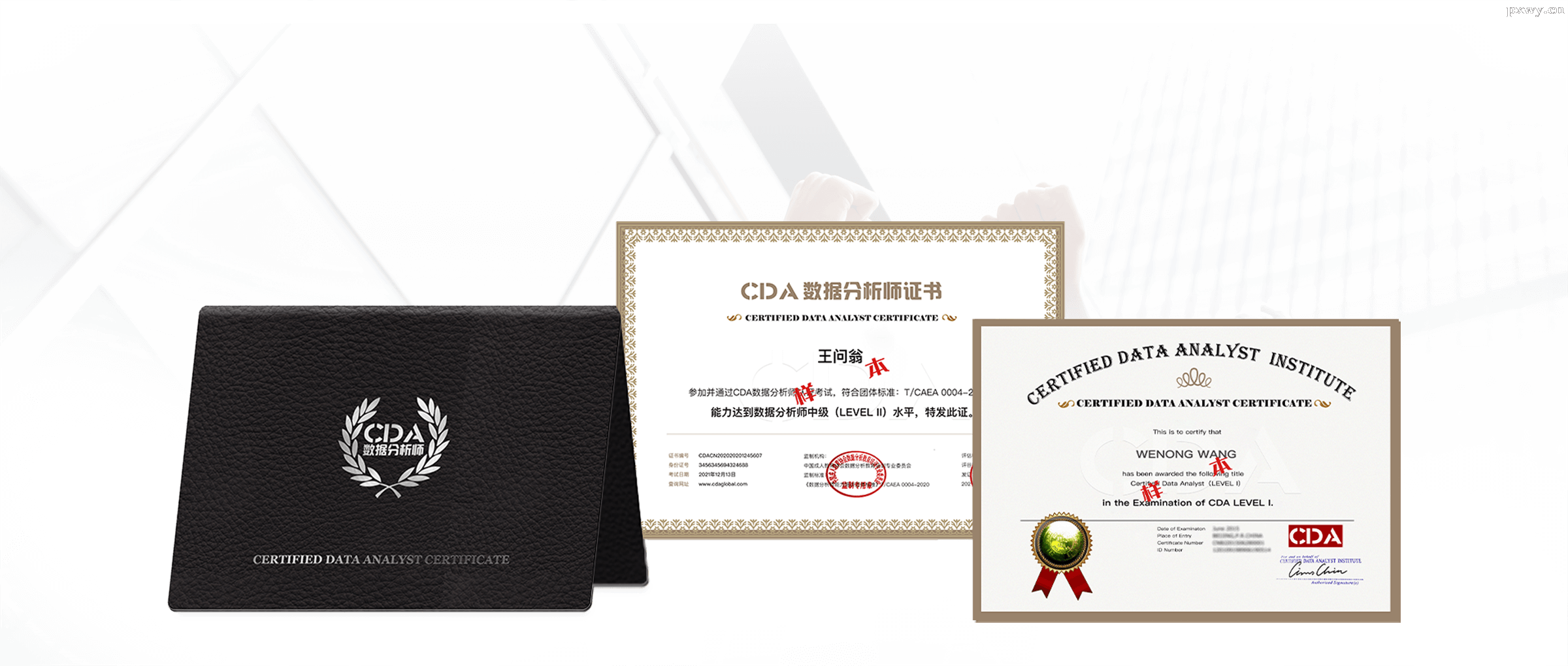 �����ݷ���ʦһ��Ҫѧʲô