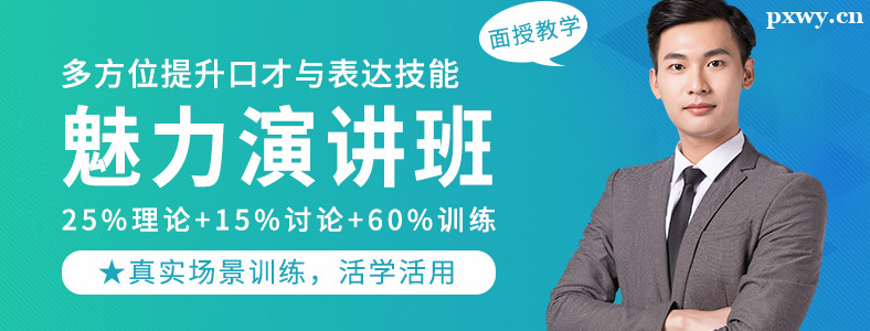 ���˿ڲ���ѵ��������