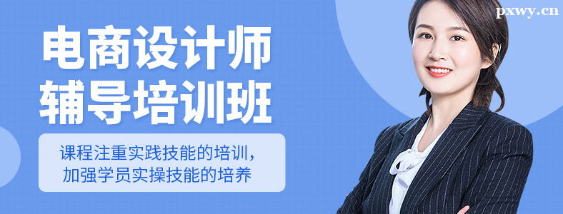 �ɶ�ѧ���������ѵ�ļҺ�