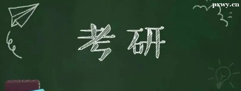 ���кþ�ҵ��רҵ��ʲô