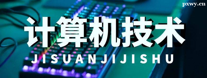 ���б�ҵѧ�������ѧ����