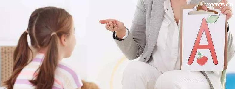 ��α��⺢���Ա�֢�ķ���