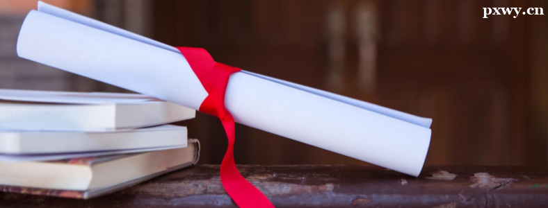 ��ְ�о���˫֤��֤��������