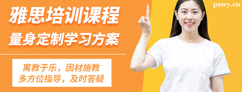 ʯ��ׯѧ��˼���������