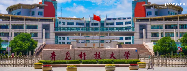 �ൺ�������׵Ĵ�ѧ����Щ