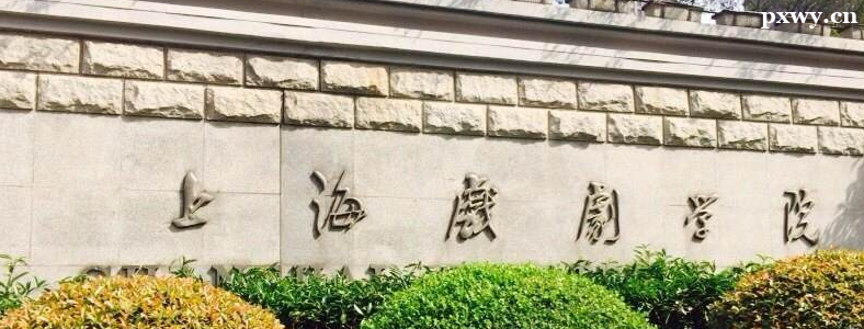 Ϸ����Ӱ��ѧ���г�·��ô��