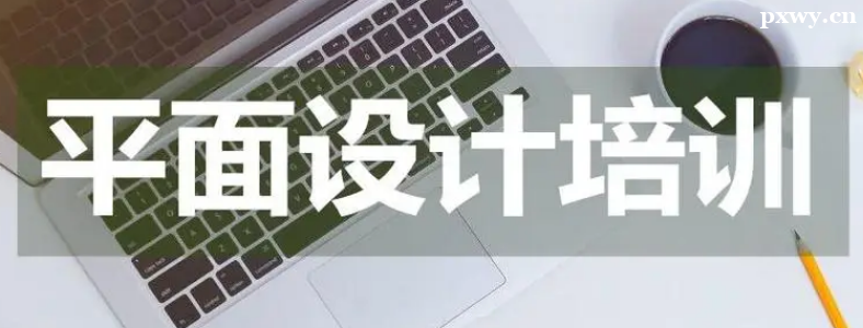 ��ɳƽ�����ʦ��ѵ�������