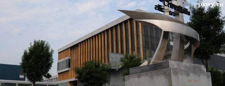 ��򲳺�ְҵ����ѧԺ����רҵ