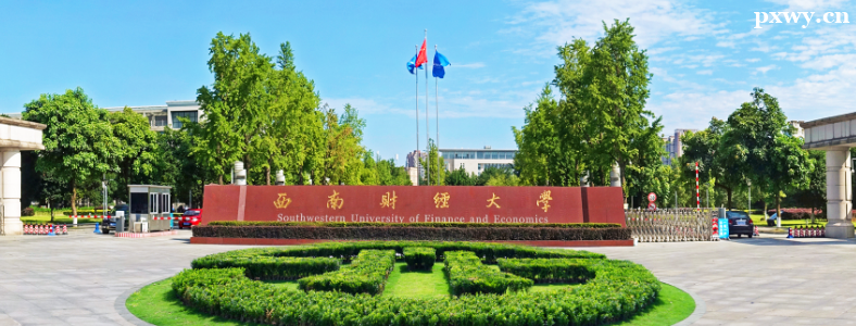 �������ϲƾ���ѧ��ô���ÿ���