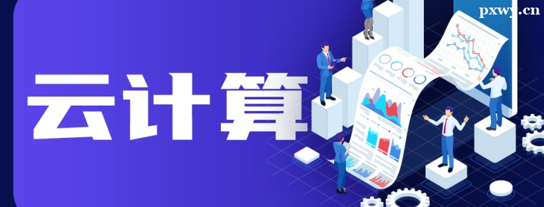 �����Ƽ�����ѵ�����ļҺ�