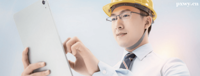 ע�ᰲȫ����ʦ֤�麬����