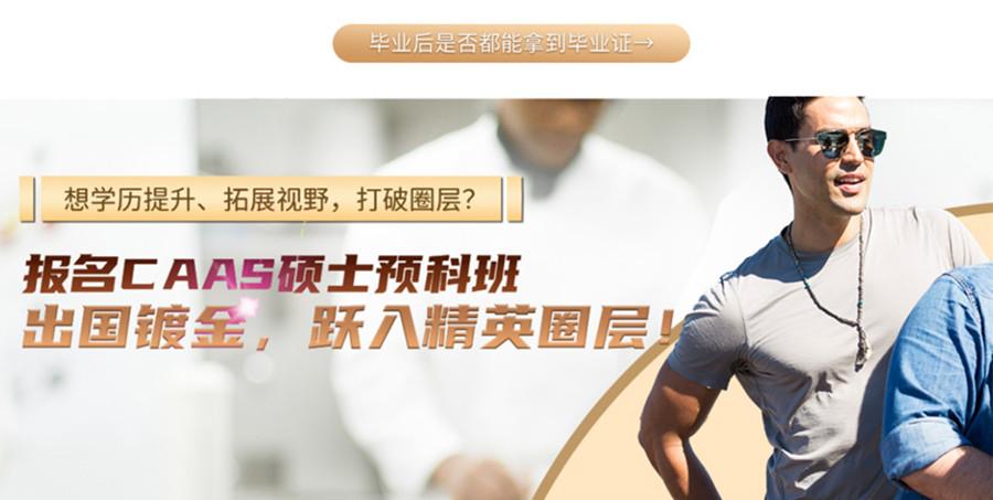 ������ѵȥ��ѧ